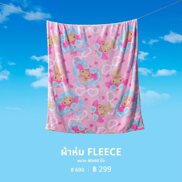 泰國限定Sanrio曬黑版公仔登場! 必搶Hello Kitty、My Melody公仔掛飾/夏日沙灘用品