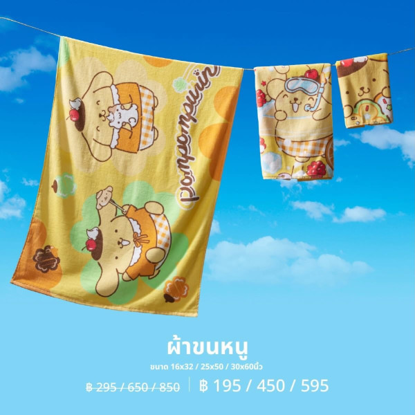 泰國限定Sanrio曬黑版公仔登場! 必搶Hello Kitty、My Melody公仔掛飾/夏日沙灘用品