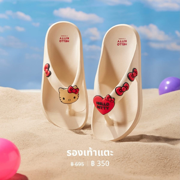 泰國限定Sanrio曬黑版公仔登場! 必搶Hello Kitty、My Melody公仔掛飾/夏日沙灘用品