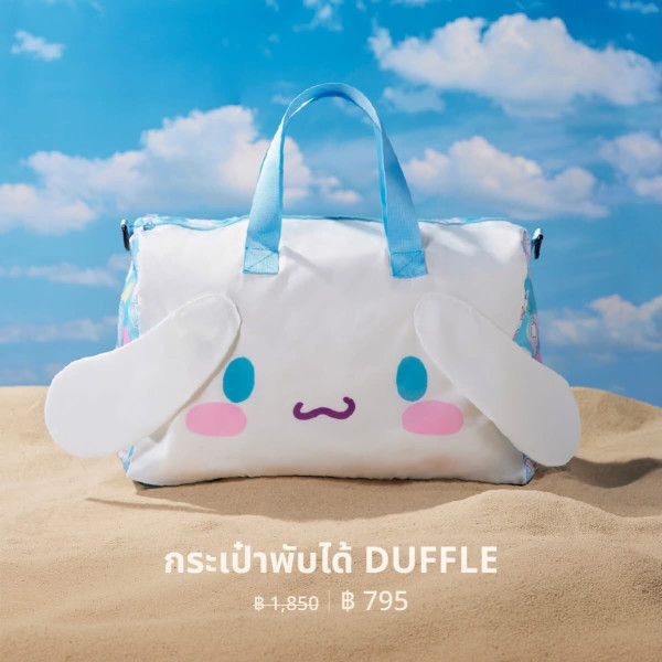 泰國限定Sanrio曬黑版公仔登場! 必搶Hello Kitty、My Melody公仔掛飾/夏日沙灘用品