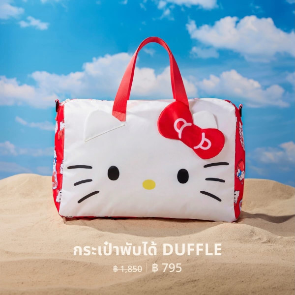 泰國限定Sanrio曬黑版公仔登場! 必搶Hello Kitty、My Melody公仔掛飾/夏日沙灘用品