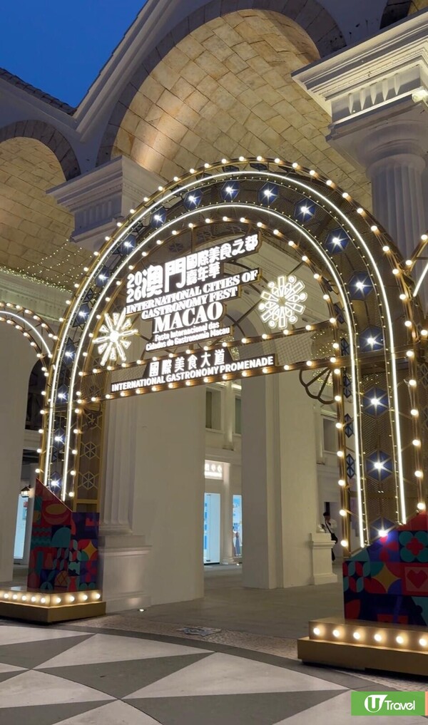 照片來源：吳旨晴攝