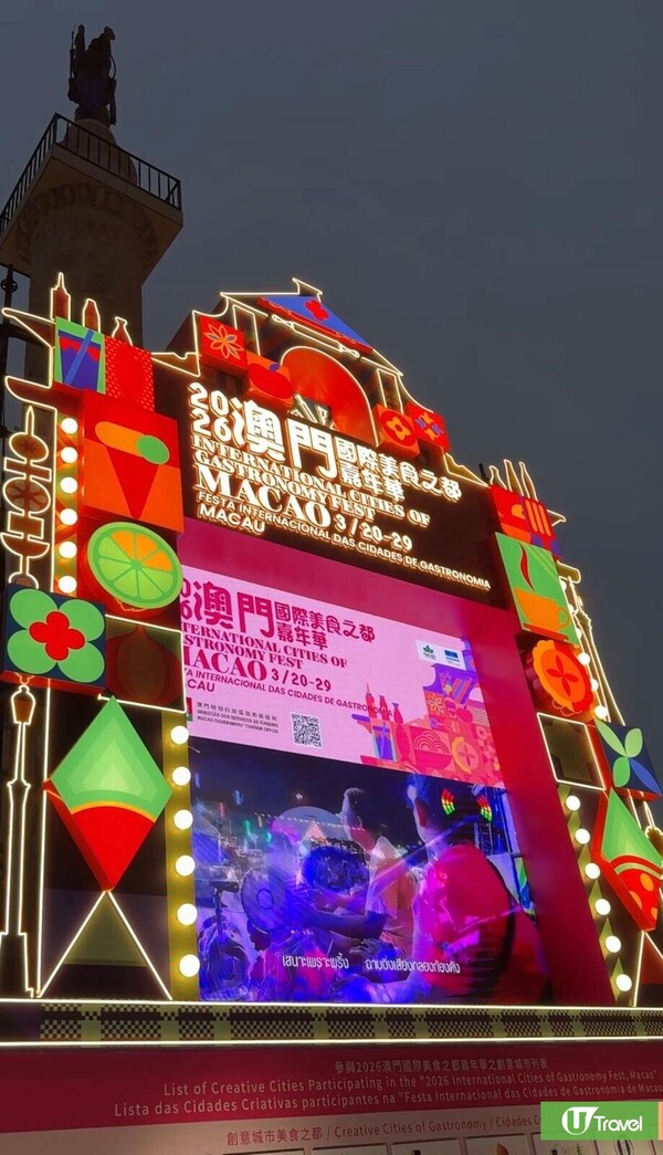 照片來源：吳旨晴攝