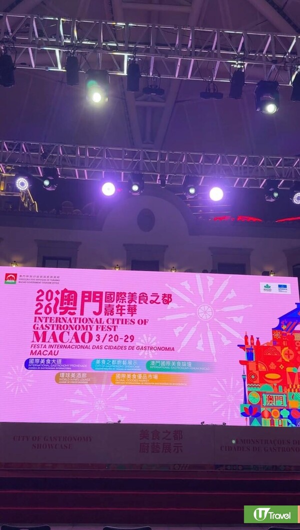 照片來源：吳旨晴攝