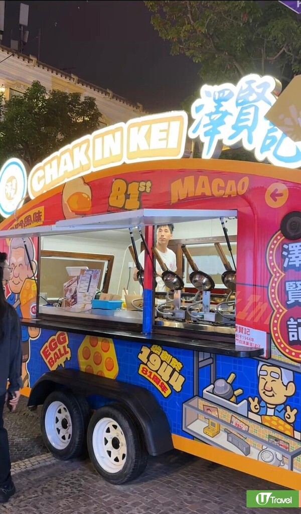 照片來源：吳旨晴攝