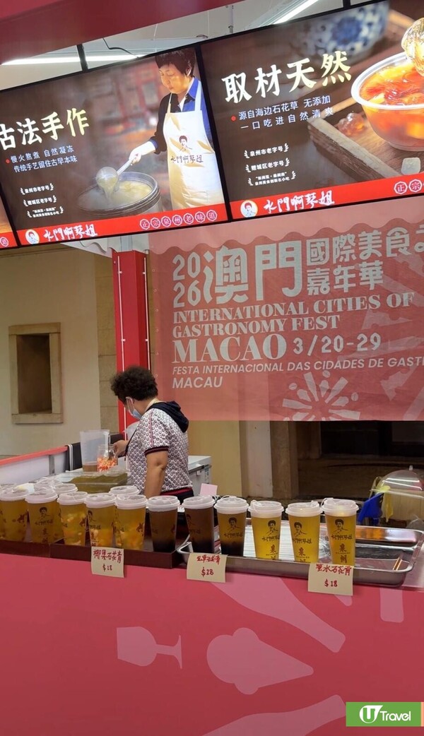 照片來源：吳旨晴攝