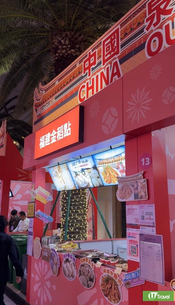 照片來源：吳旨晴攝