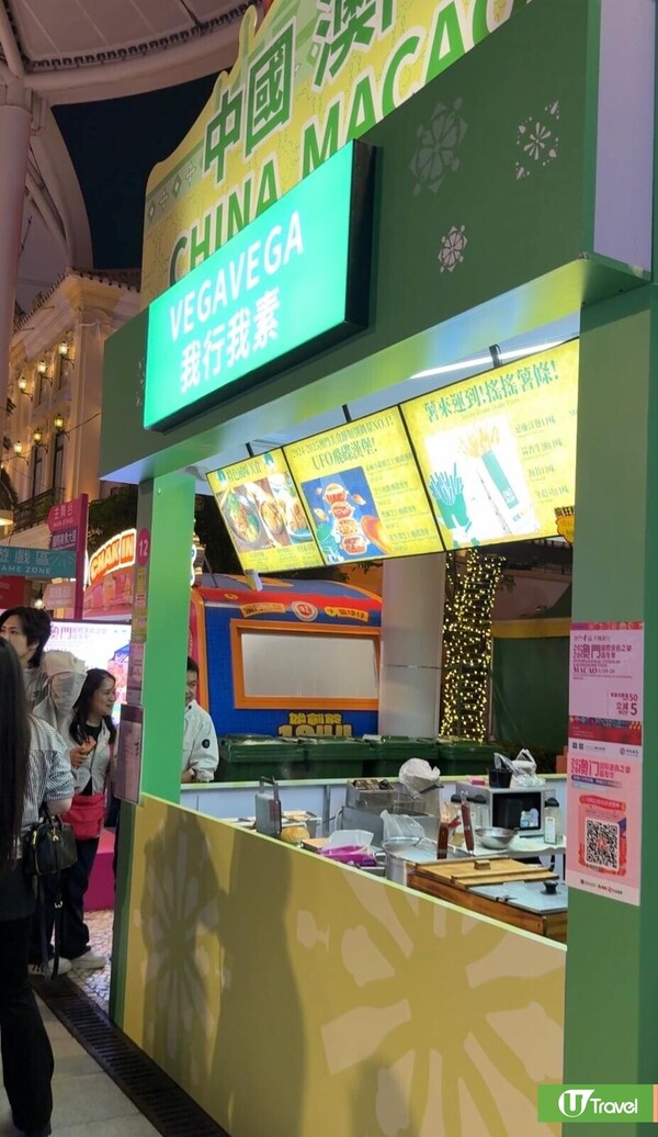 照片來源：吳旨晴攝