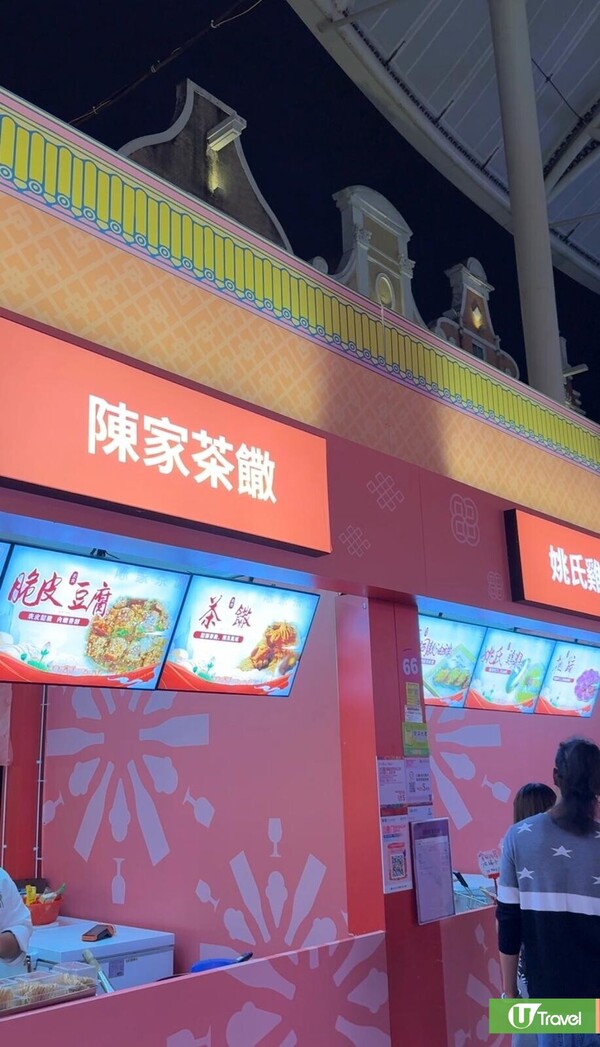 照片來源：吳旨晴攝