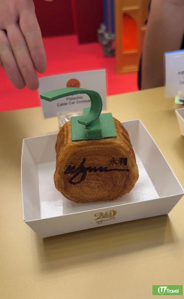 照片來源：吳旨晴攝