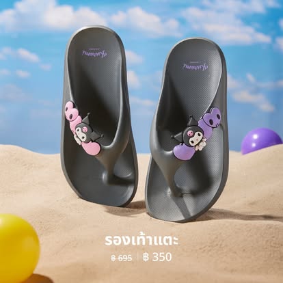 泰國限定Sanrio曬黑版公仔登場! 必搶Hello Kitty、My Melody公仔掛飾/夏日沙灘用品