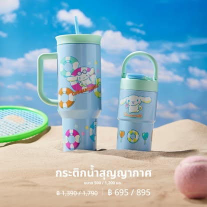 泰國限定Sanrio曬黑版公仔登場! 必搶Hello Kitty、My Melody公仔掛飾/夏日沙灘用品