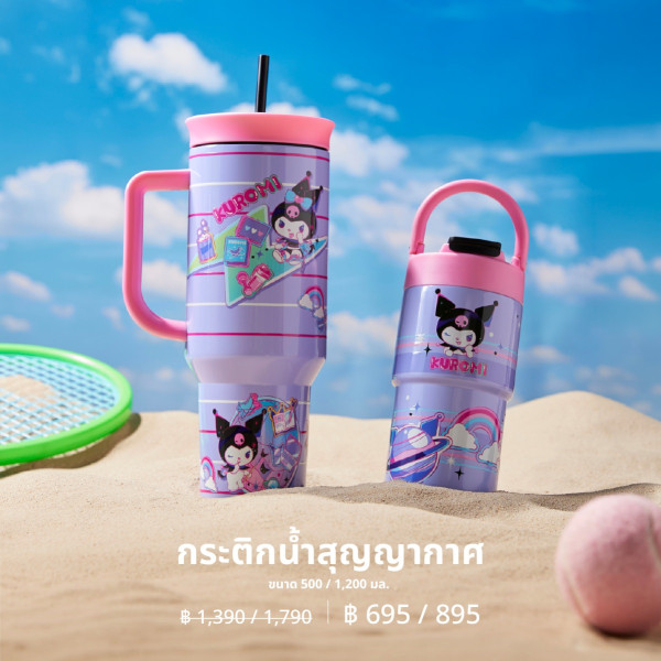 泰國限定Sanrio曬黑版公仔登場! 必搶Hello Kitty、My Melody公仔掛飾/夏日沙灘用品