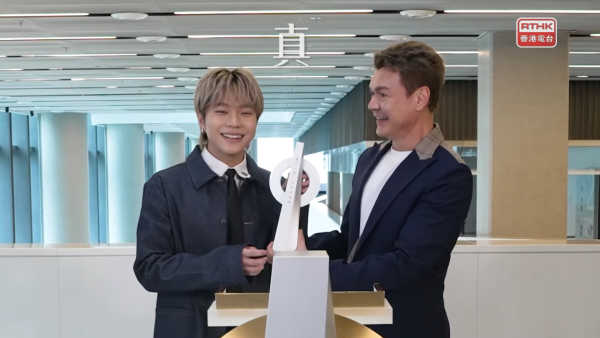 十大中文金曲得獎名單2026｜康堤奪最有前途新人金獎！頒獎音樂會4月舉行 (名單不斷更新)