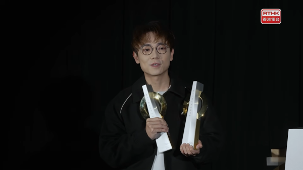 十大中文金曲得獎名單2026｜康堤奪最有前途新人金獎！頒獎音樂會4月舉行 (名單不斷更新)