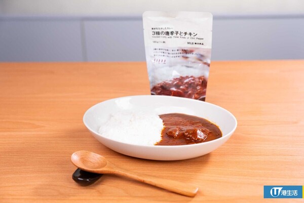 還原Cafe味道！5分鐘自製MUJI高級日本料理  即食咖喱包/掛耳咖啡推薦