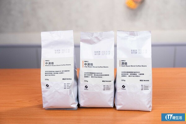 還原Cafe味道！5分鐘自製MUJI高級日本料理  即食咖喱包/掛耳咖啡推薦