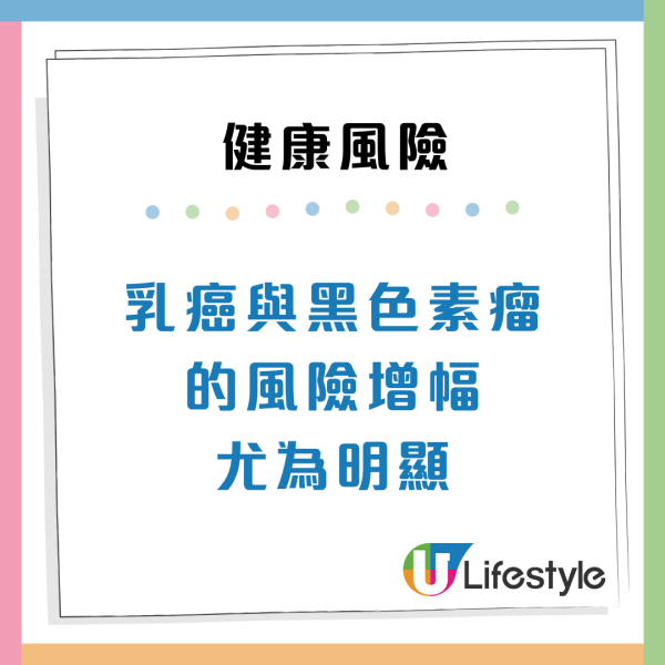 生得矮更長命？研究揭157cm擁「最長壽基因」 專家指4大優勢：患癌血栓機率大跌