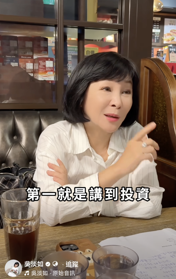 7類人注定「最難變有錢」！保本迷思都中招？專家教一招保證致富法