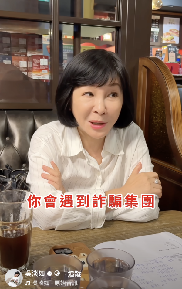 7類人注定「最難變有錢」！保本迷思都中招？專家教一招保證致富法