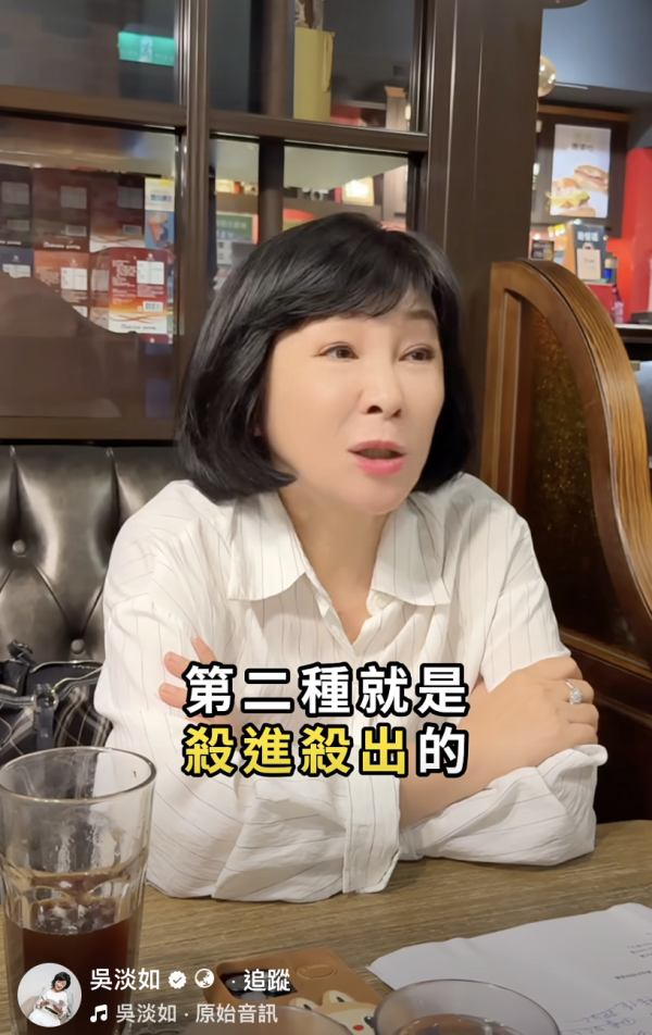 7類人注定「最難變有錢」！保本迷思都中招？專家教一招保證致富法