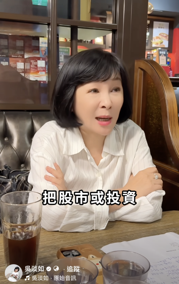 7類人注定「最難變有錢」！保本迷思都中招？專家教一招保證致富法