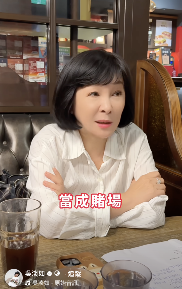 7類人注定「最難變有錢」！保本迷思都中招？專家教一招保證致富法