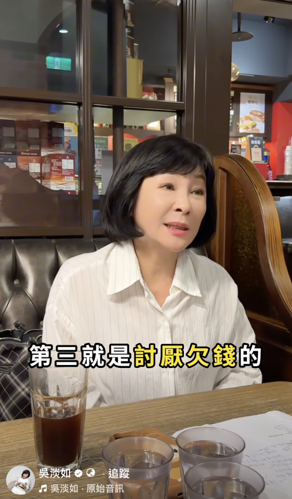 7類人注定「最難變有錢」！保本迷思都中招？專家教一招保證致富法