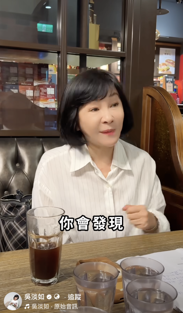 7類人注定「最難變有錢」！保本迷思都中招？專家教一招保證致富法