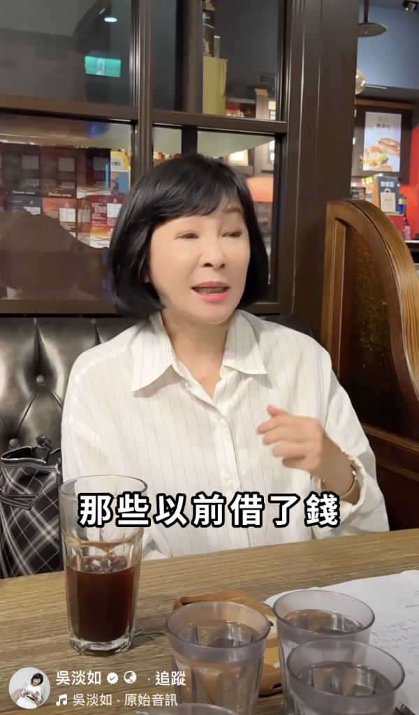 7類人注定「最難變有錢」！保本迷思都中招？專家教一招保證致富法