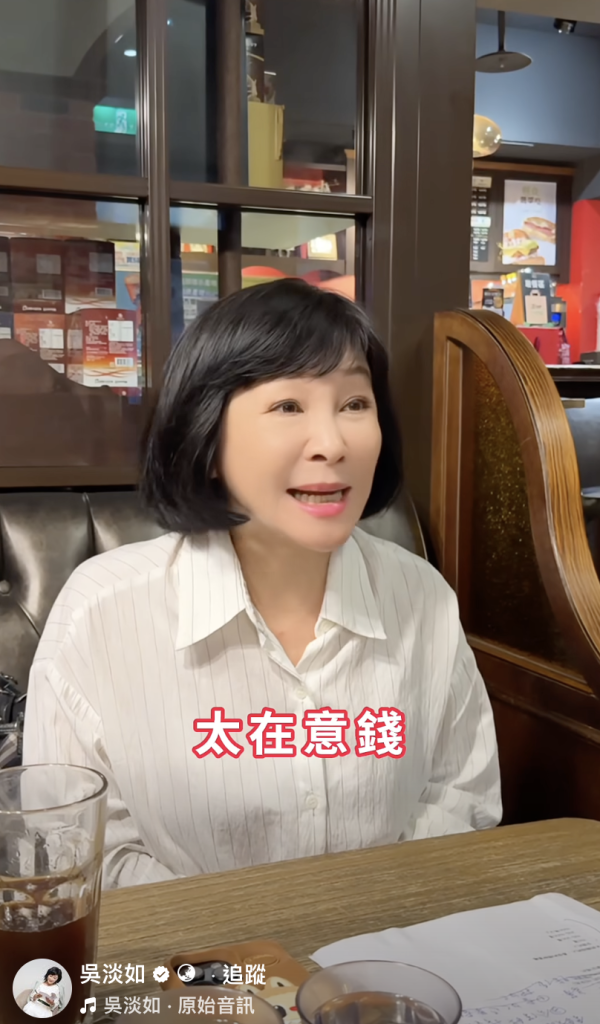 7類人注定「最難變有錢」！保本迷思都中招？專家教一招保證致富法