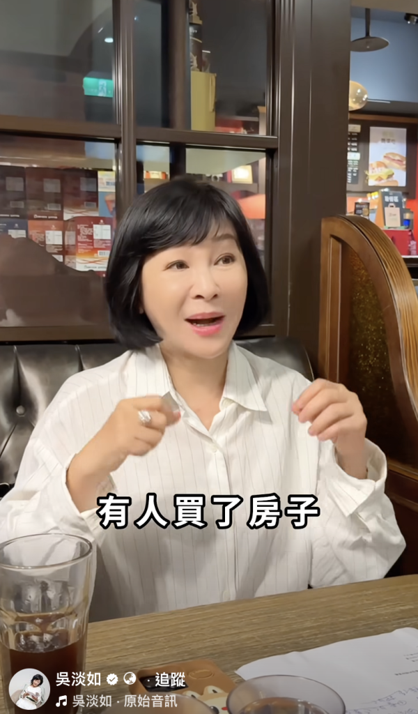 7類人注定「最難變有錢」！保本迷思都中招？專家教一招保證致富法