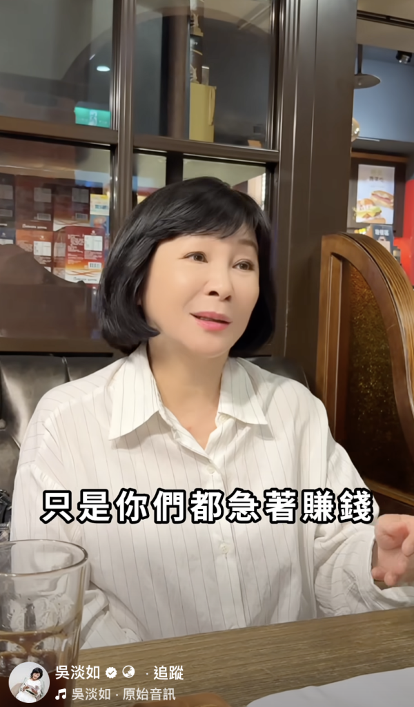 7類人注定「最難變有錢」！保本迷思都中招？專家教一招保證致富法