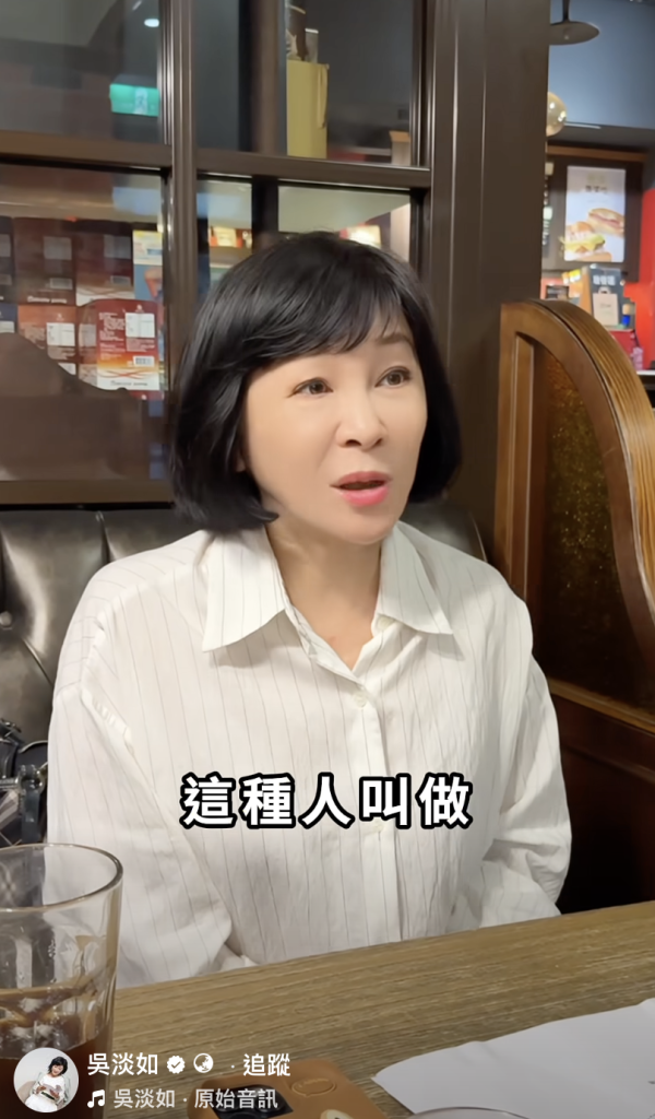 7類人注定「最難變有錢」！保本迷思都中招？專家教一招保證致富法