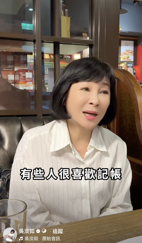 7類人注定「最難變有錢」！保本迷思都中招？專家教一招保證致富法