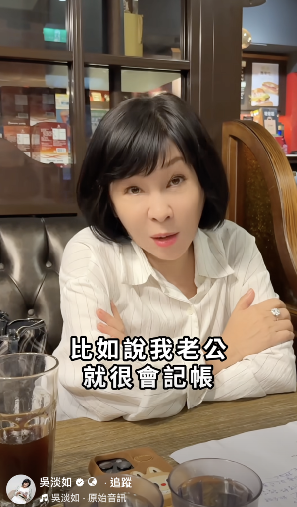 7類人注定「最難變有錢」！保本迷思都中招？專家教一招保證致富法