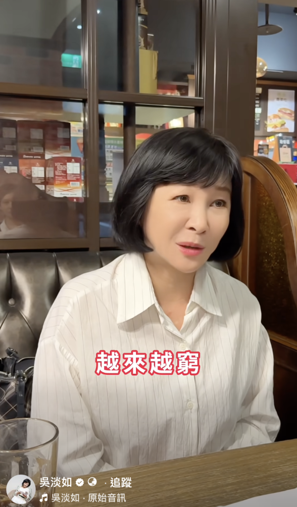 7類人注定「最難變有錢」！保本迷思都中招？專家教一招保證致富法