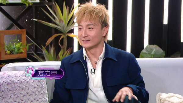 方力申罕有剖白與太太葉萱拍拖經過 自爆一見面即沉船！一原因認定一生一世