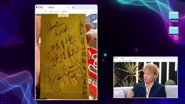 方力申罕有剖白與太太葉萱拍拖經過 自爆一見面即沉船！一原因認定一生一世