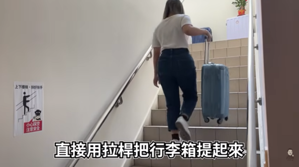 圖片來源：Youtube @阿貴師