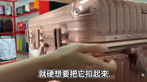 圖片來源：Youtube @阿貴師