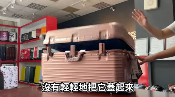 圖片來源：Youtube @阿貴師