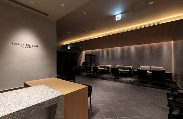 照片來源：大丸百貨官方網站