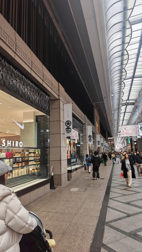 照片來源：小紅書@日本省钱搭子