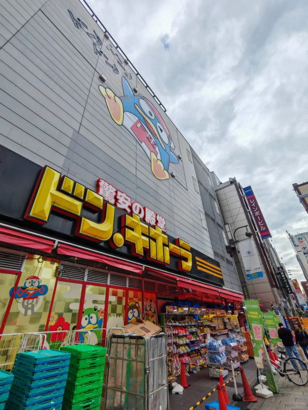 照片來源：小紅書@Keiko