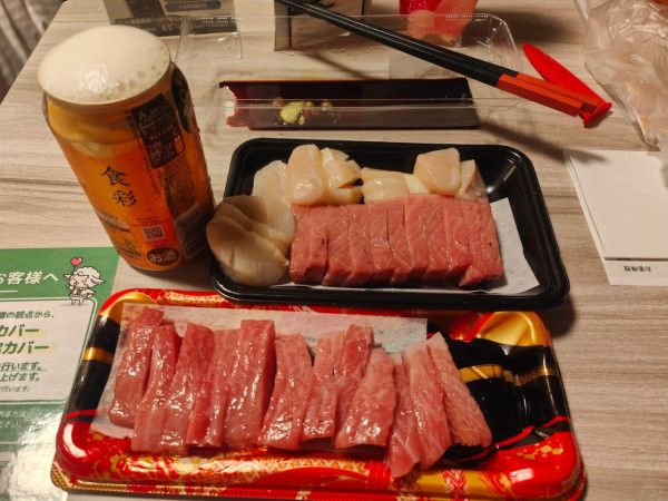 照片來源：小紅書@东游记