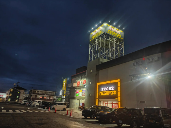 照片來源：小紅書@东游记