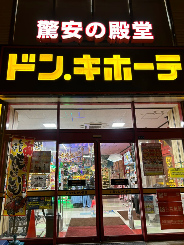 照片來源：小紅書@愛旅遊的大胖熊