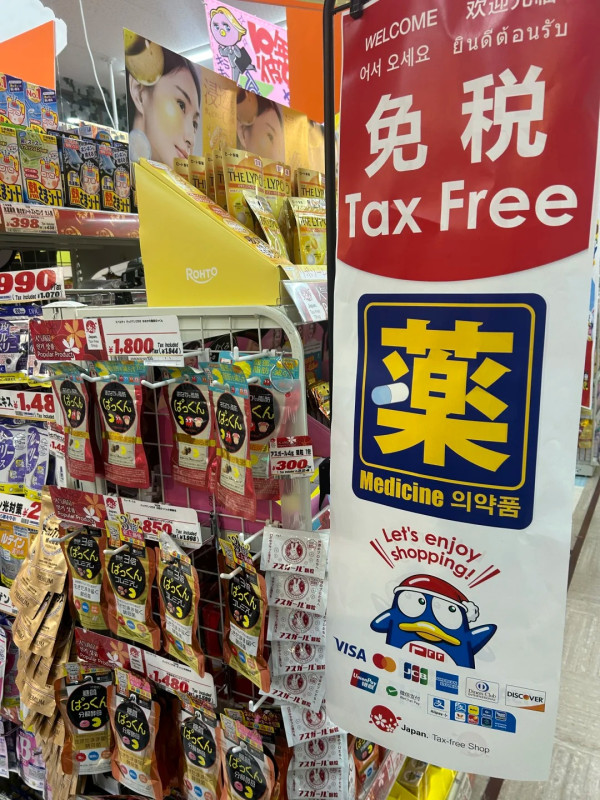 照片來源：小紅書@愛旅遊的大胖熊