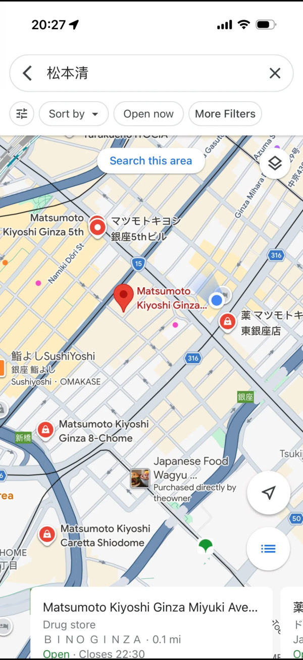 照片來源：小紅書@激萌甜菜女